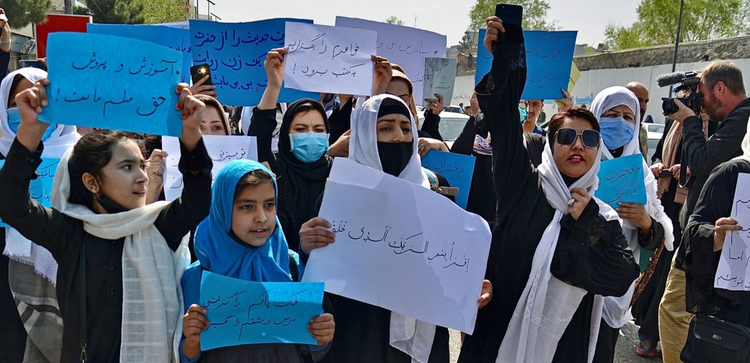 عکس آرشیوی با نام پرونده «محدودیت».