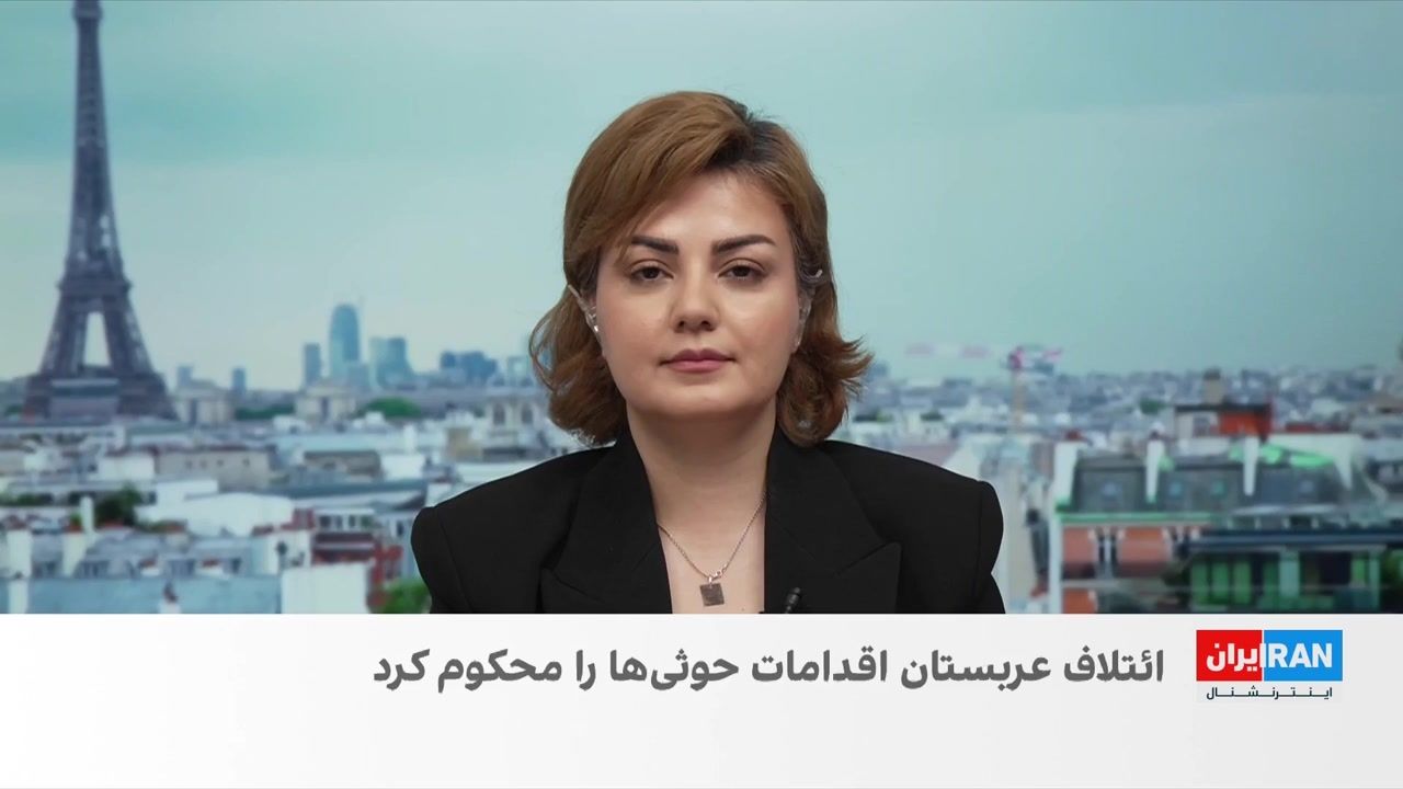 ائتلاف نظامی عربستان از حمله حوثی‌ها به خطوط کشتیرانی در دریای سرخ و باب‌المندب خبر داد