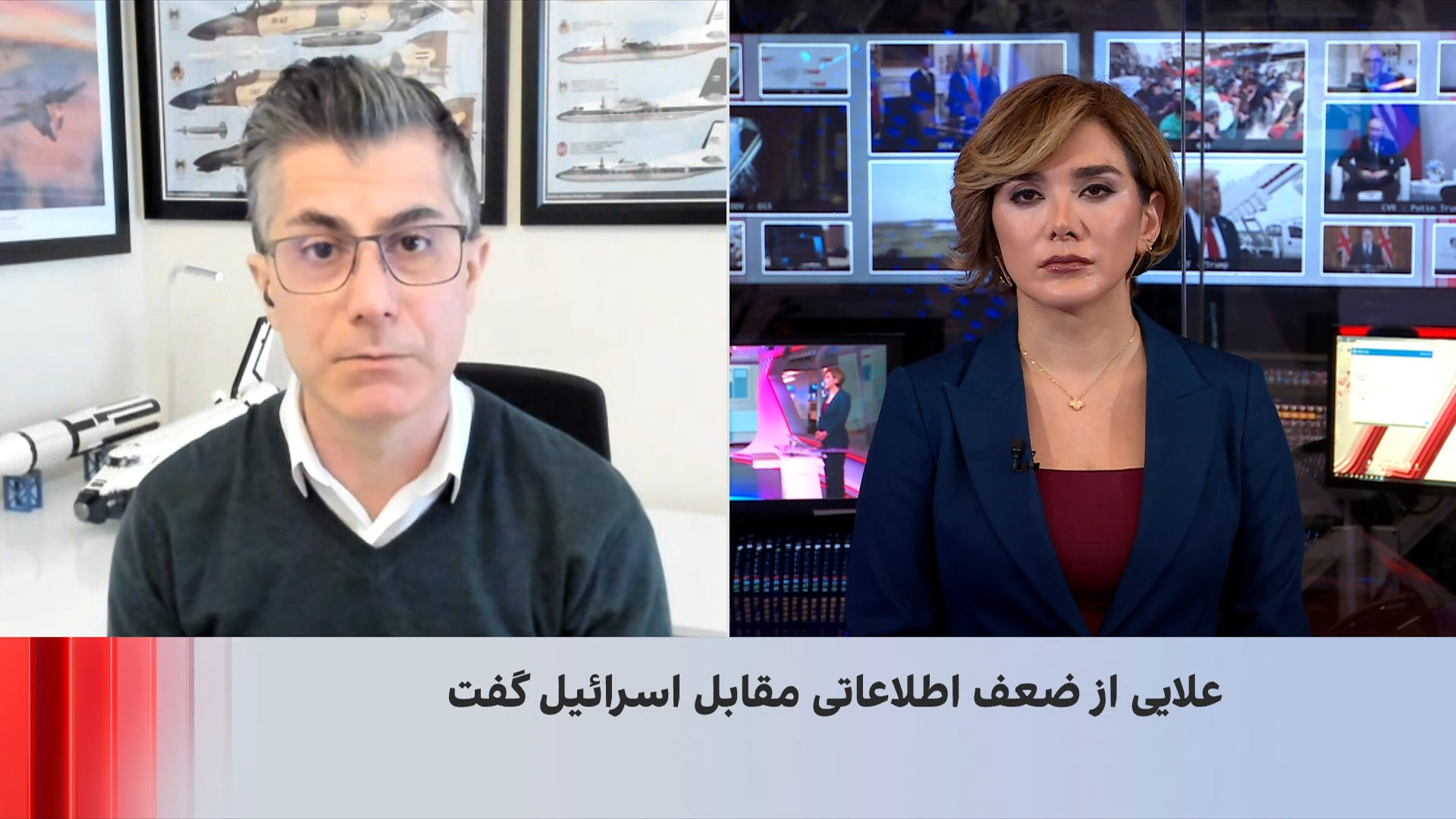 تهران و تل‌آویو در حالت آماده‌باش نظامی