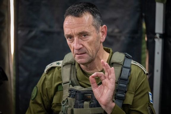 هرزی هالوی از ریاست ستاد کل ارتش اسرائیل کنارهگیری میکند