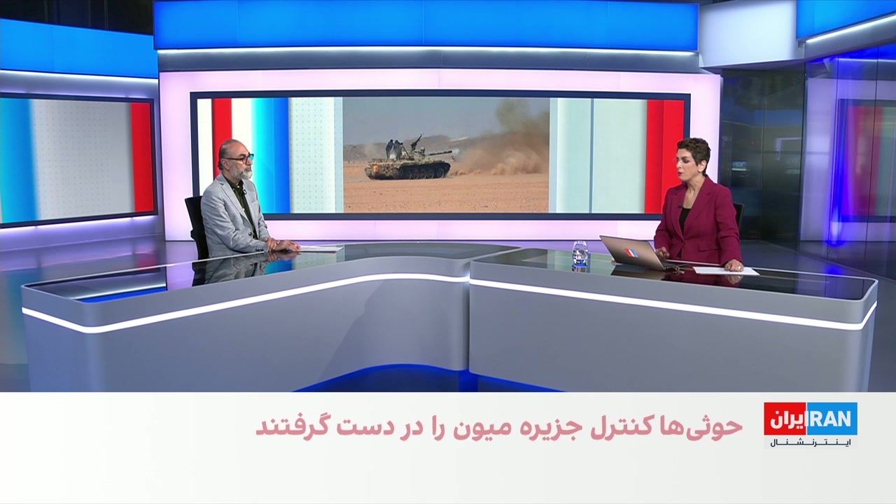 محمدجواد اکبرین: پیشروی حوثی‌ها به سمت باب‌المندب با هماهنگی جمهوری اسلامی صورت گرفته است