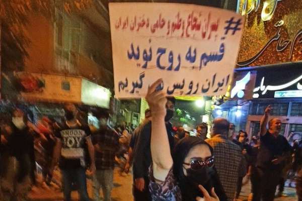 Iran Sanctions British Officials, Media Outlets Over ‘Incitement’