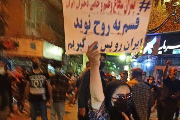 Iran Courts Begin To Indict Detained Protesters As Unrest Continues