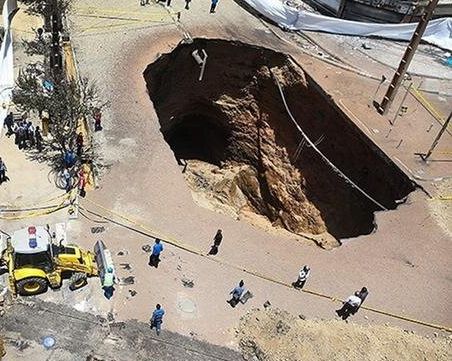 الهبوط الأرضي في إيران وصل إلى حالة "حرجة للغاية".. ونحو نصف السكان معرضون للخطر