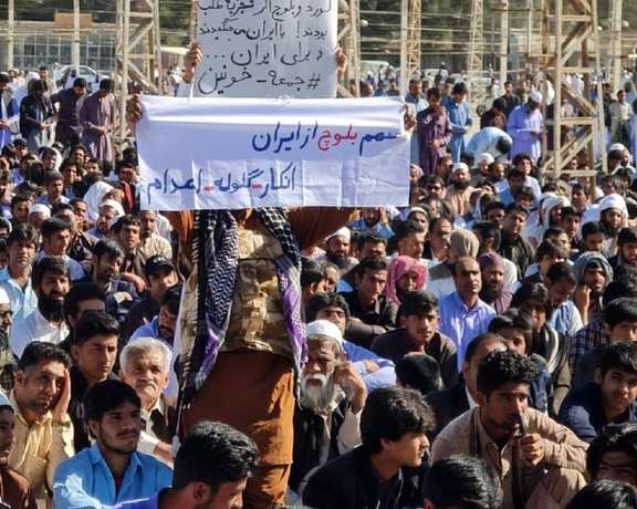 Protests in the city of Zahedan on December 2, 2022