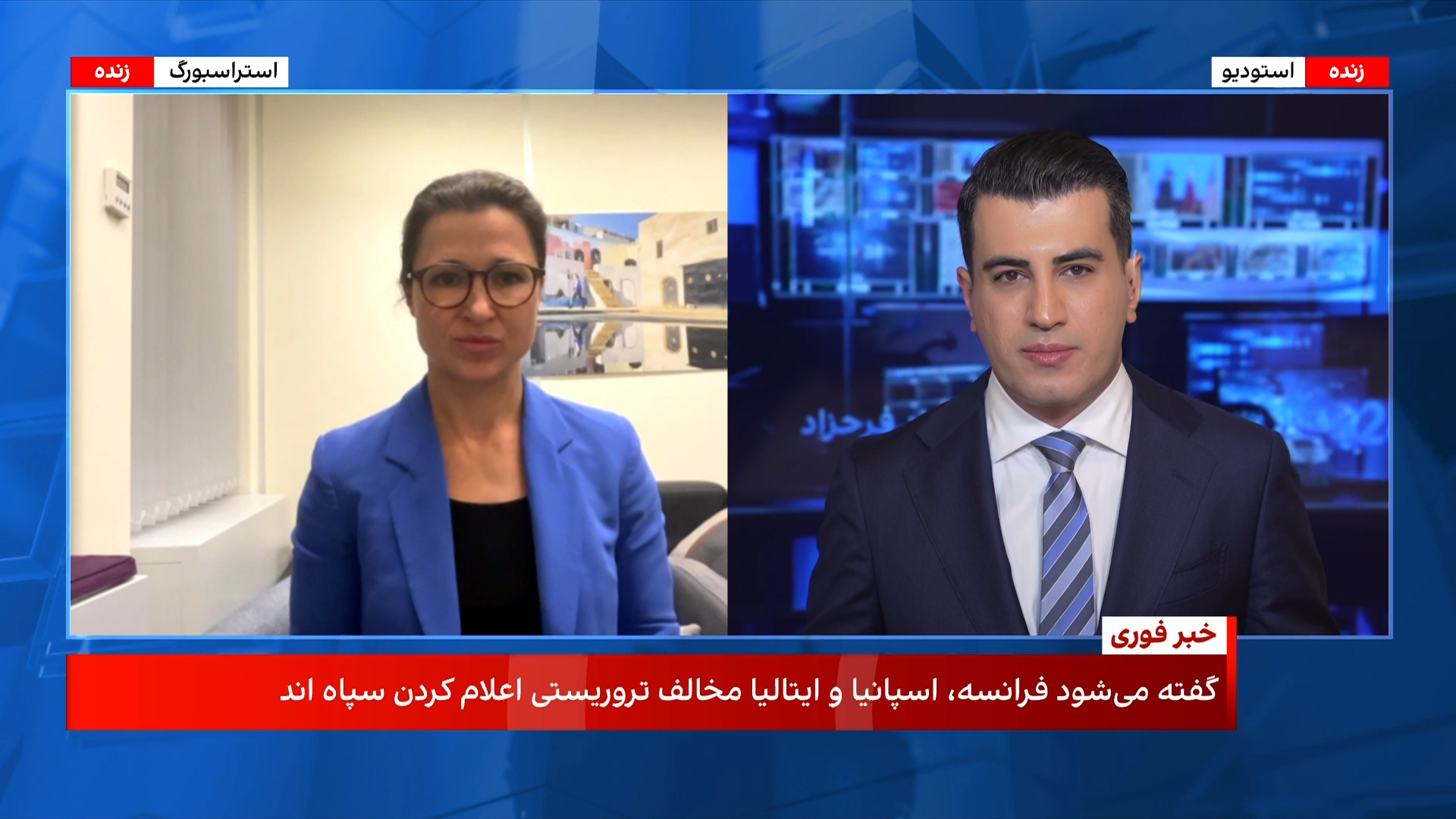 هانا نویمن: فرانسه، ایتالیا و اسپانیا مانع تروریستی اعلام شدن سپاه در اروپا هستند