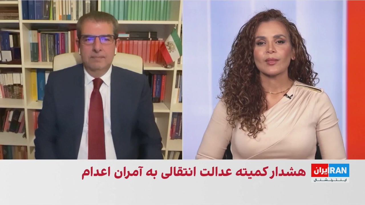 افشین الیان: اسناد اعدام‌ها باید برای پیگرد عاملان حفظ شود