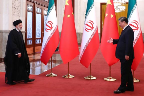 Iranian President Ebrahim Raisi meets Chinese President Xi Jinping during a welcoming ceremony in Beijing, China, February 14, 2023.