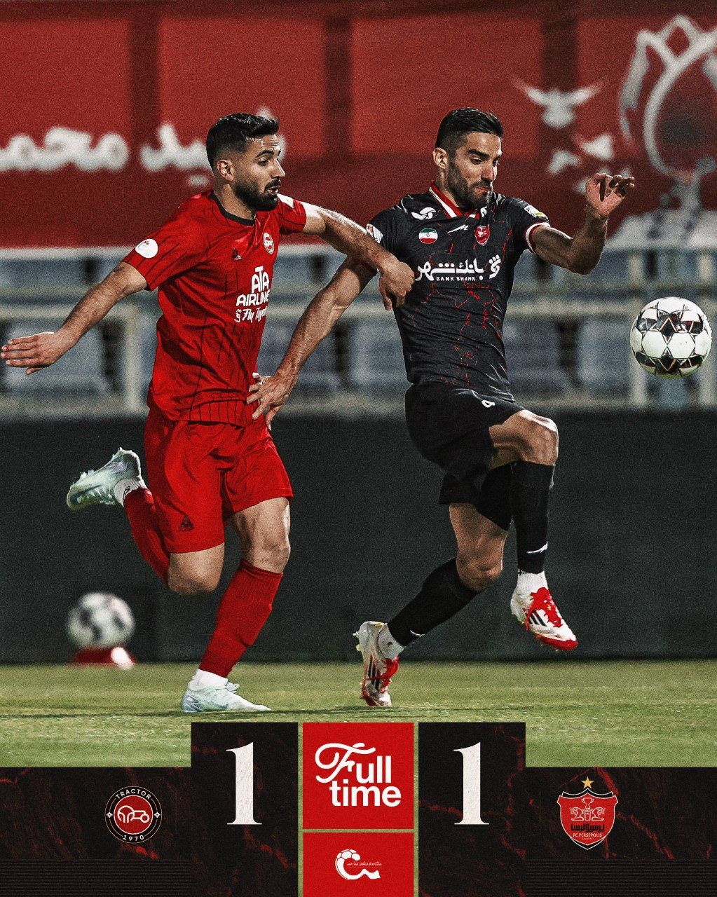 تراکتور ۱-۱ پرسپولیس؛ شکست‌ناپذیری پرسپولیس ۱۰ نفره در بازی بزرگ هفته