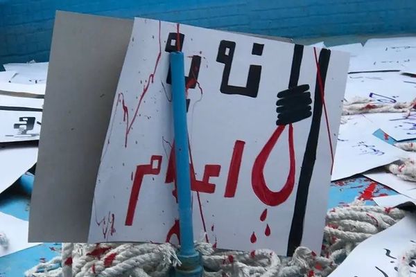 بغطاء ودعم من المرشد الإيراني.. زيادة الإعدامات في إيران بنسبة 130%