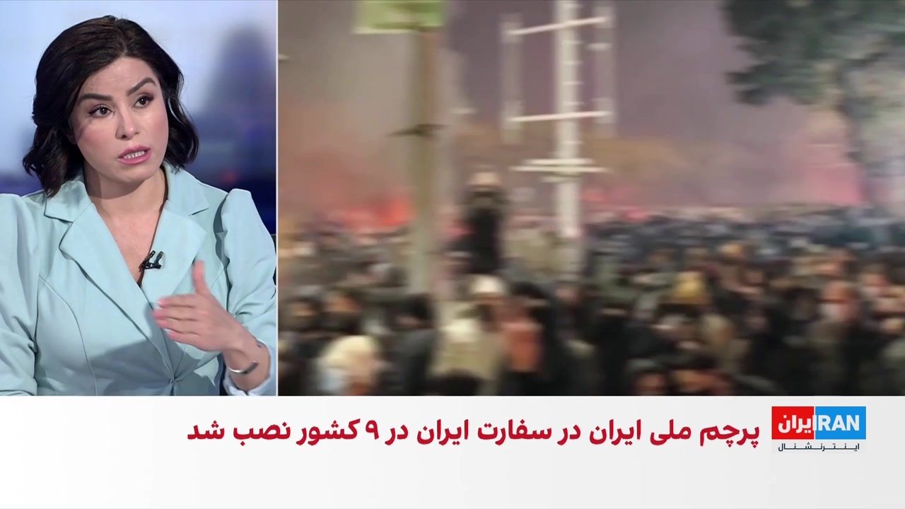 واکنش‌ها به بیانیه شورای سردبیری ایران‌اینترنشنال درباره کشتار معترضان در ایران