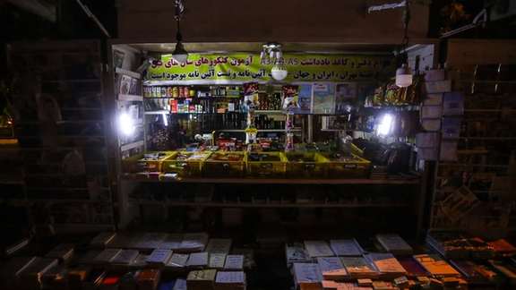 Tehran during a blackout. January 2021