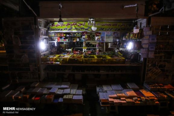 قطع برق بیشتر از منازل و مصارف شخصی، صنایع را با خسارت مواجه کرده است