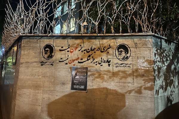 رسانه وابسته به سپاه: جمهوری اسلامی «تا این لحظه» با دور بعدی مذاکرات موافقت نکرده است