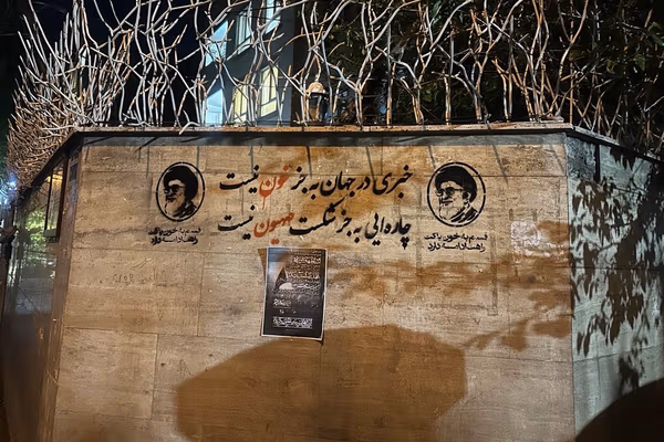 رسانه وابسته به سپاه: جمهوری اسلامی «تا این لحظه» با دور بعدی مذاکرات موافقت نکرده است