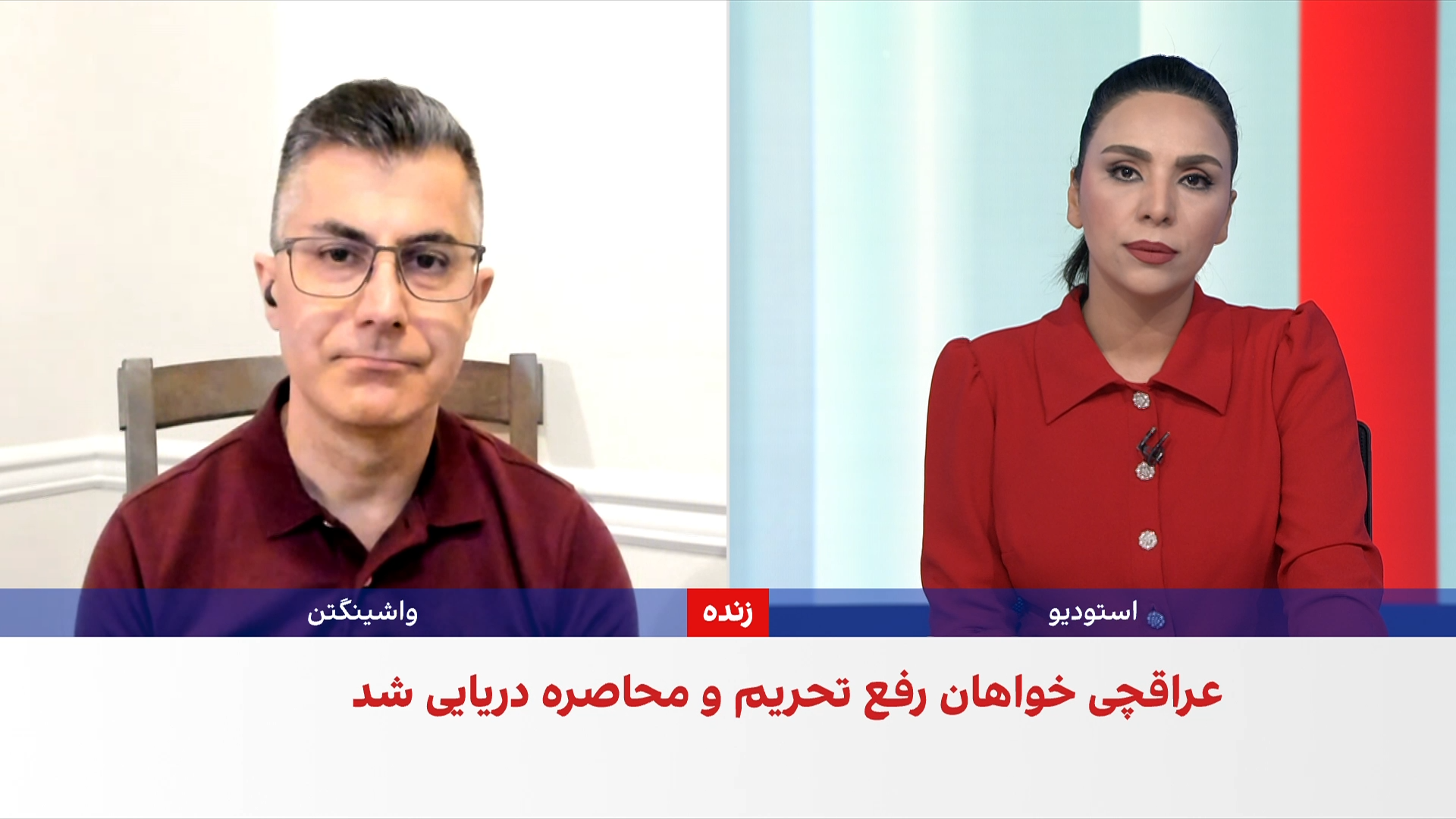 ارتش آمریکا پس از رهگیری حملات در تنگه هرمز به اهدافی در ایران حمله کرد