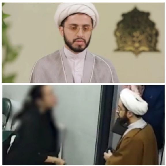A photo of Mohamamd Esmaili, who has been identified by social media users as the cleric in the video