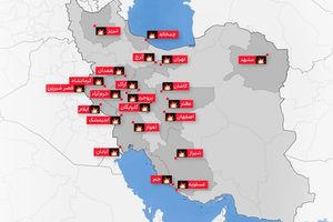 آنچه در روز سوم جنگ جمهوری اسلامی و اسرائیل گذشت