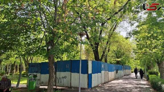 Construction site fencing at Laleh Park in central Tehran