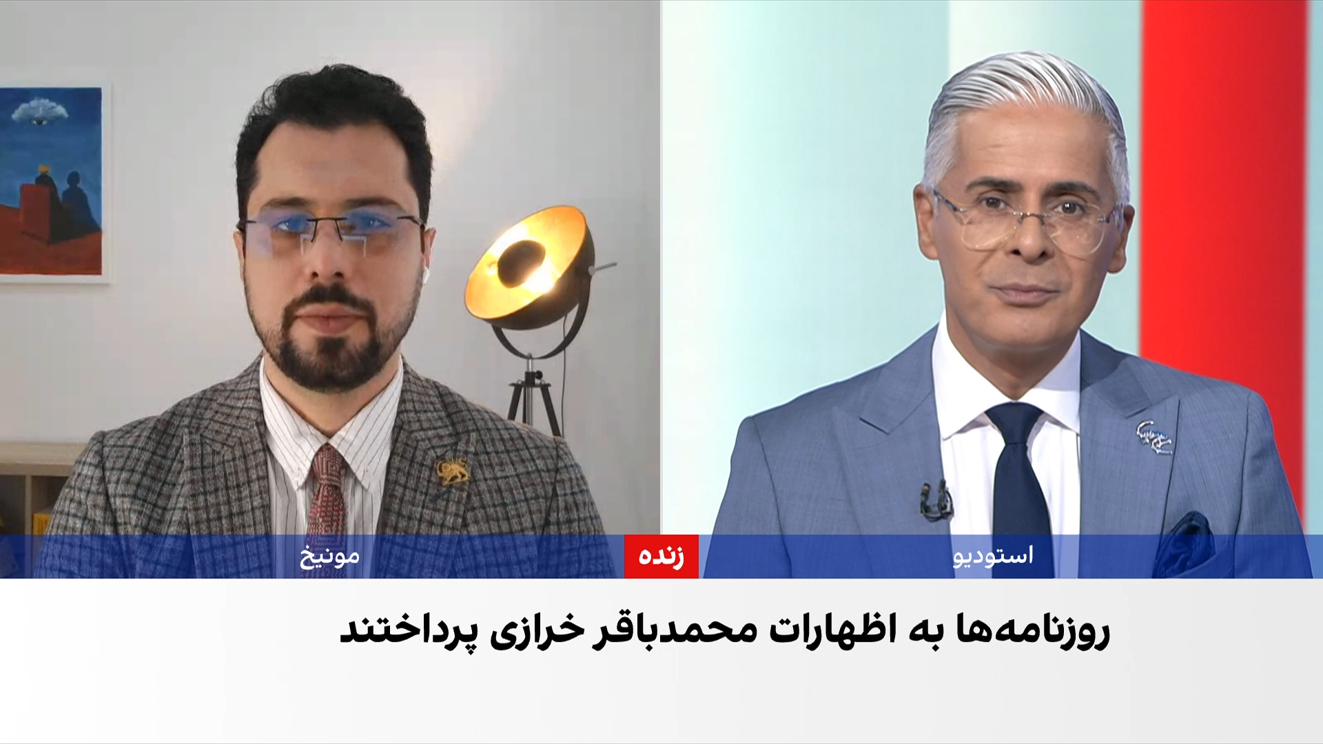 مروری بر روزنامه‌های ایران، شنبه ۱۷ مرداد، با مجتبی هاشمی