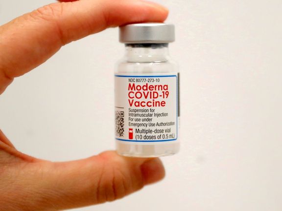 هیات مشاوران سازمان غذا و داروی آمریکا با دوز تکمیلی واکسن مدرنا موافقت کرد