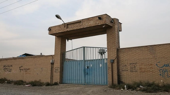 طهران تنفي صحة تقرير غروسي وتزعم بأن موقع "تورقوز آباد" عبارة عن مستودع نفايات