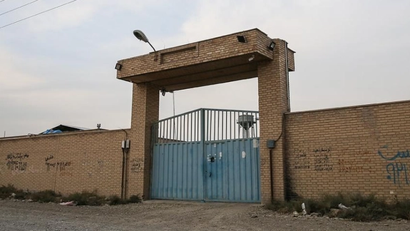 جمهوری اسلامی درباره مکانهای اعلامنشده هستهای: تورقوزآباد انبار ضایعات است