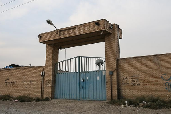 طهران ترفض تقرير الوكالة الذرية.. وتؤكد: "تورقوز آباد" عبارة عن مستودع للنفايات الصناعية