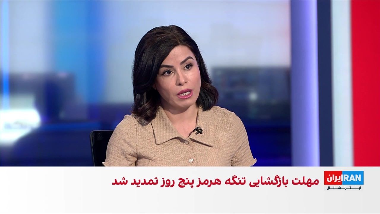 صدای انفجارهای مهیب در مناطق مختلف ایران