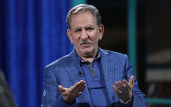 اسحاق جهانگیری با اشاره به مذاکرات: باید از تصمیمات خامنهای در این مسیر حمایت کنیم