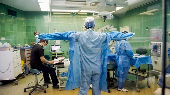 File photo of an operation room in Iran