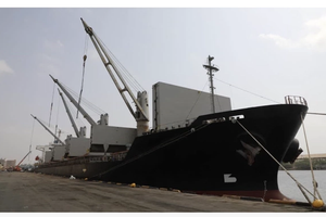 کشتی مشکوک به حمل تجهیزات موشکی از چین به بندرعباس رسید