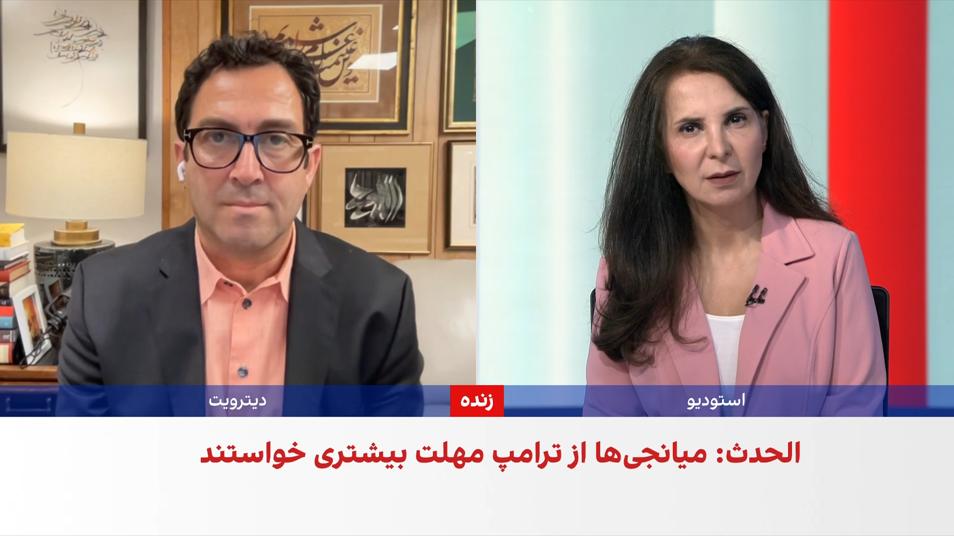 امید معماریان: احتمال توافق جامع میان ایران و آمریکا بسیار کم است