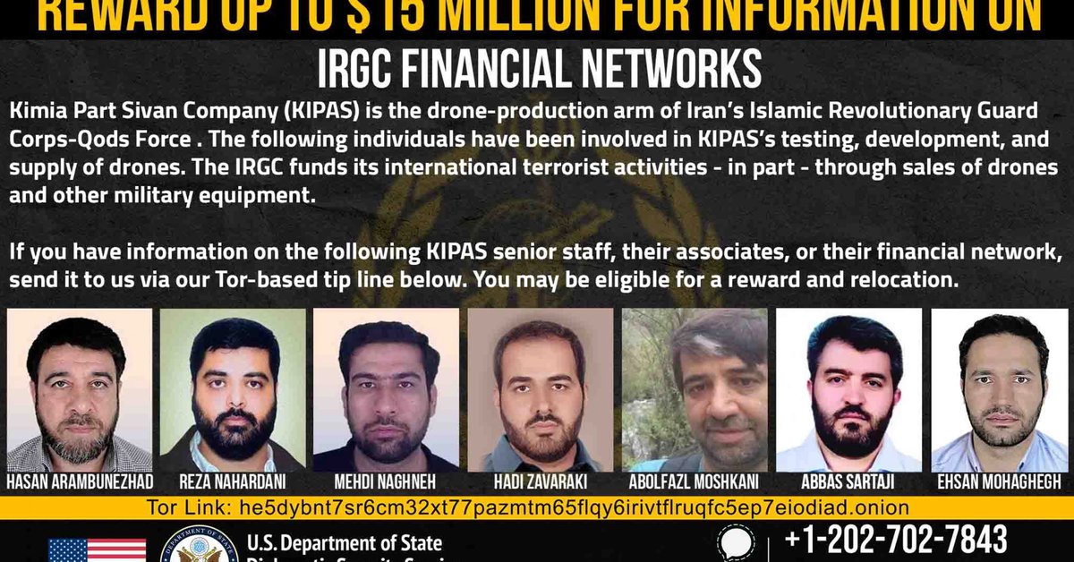 US offers $15 million reward over IRGC drone network
