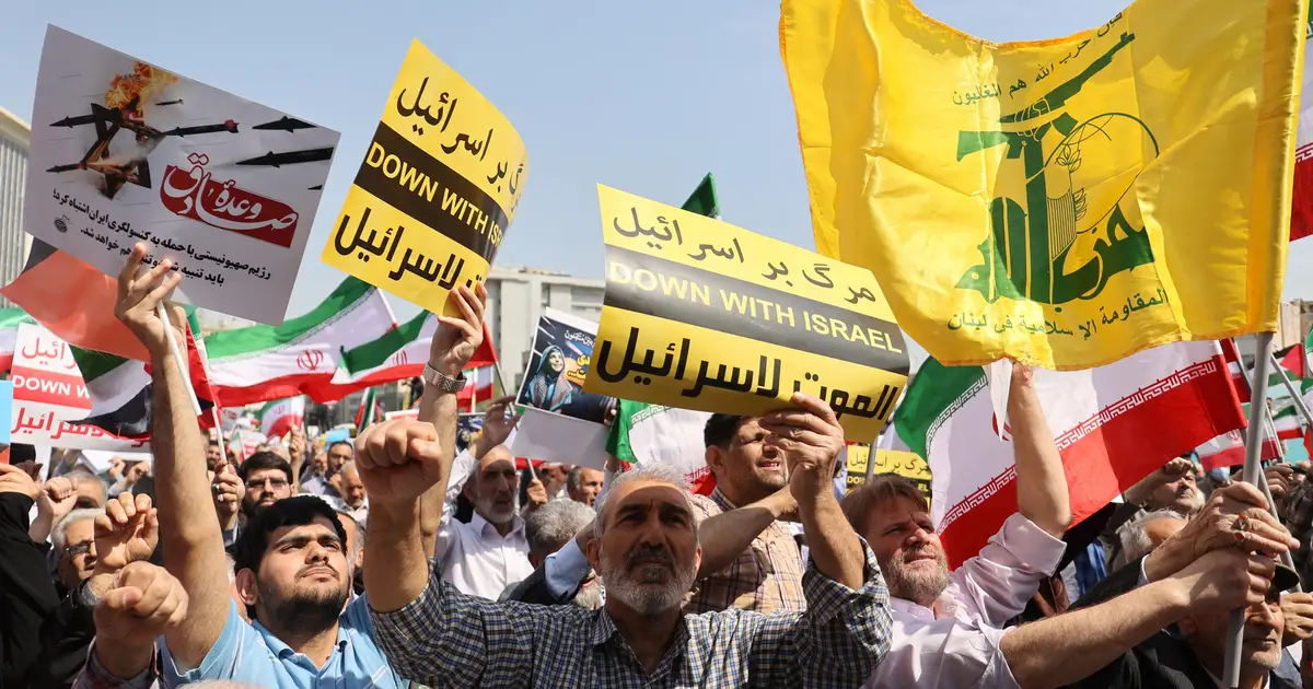 State-Sponsored Rallies in Iran As Gov't Downplays Israeli Attack