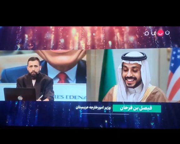 صداوسیمای جمهوری اسلامی به دلیل تمسخر وزیر خارجه عربستان سعودی عذرخواهی کرد