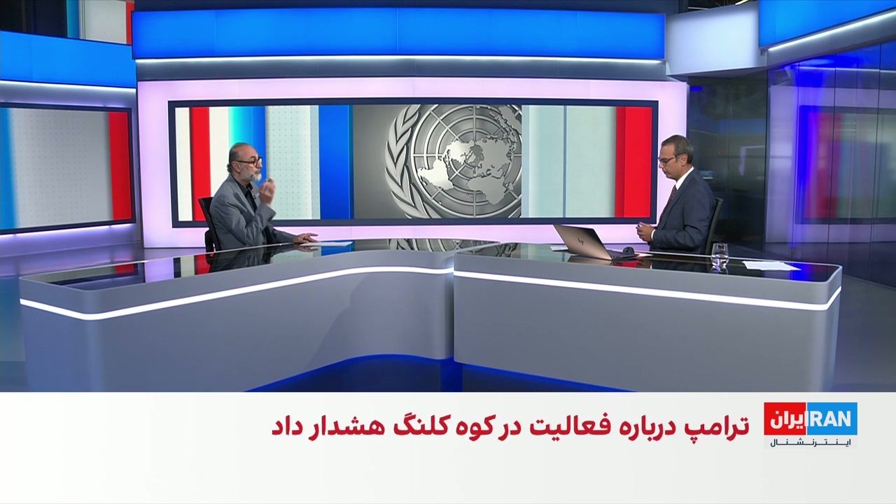محمدجواد اکبرین: جمهوری اسلامی مذاکره را به هیزم جنگ بعدی تبدیل کرده است