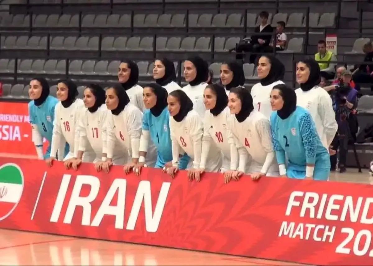 ایران ۴-۳ روسیه؛ پیروزی تیم ملی فوتسال زنان در دومین بازی تدارکاتی مقابل روسیه