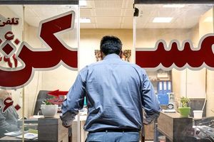 مرکز پژوهشهای مجلس: نرخ فقر خانوارهای مستاجر به ۴۰ درصد افزایش یافته است