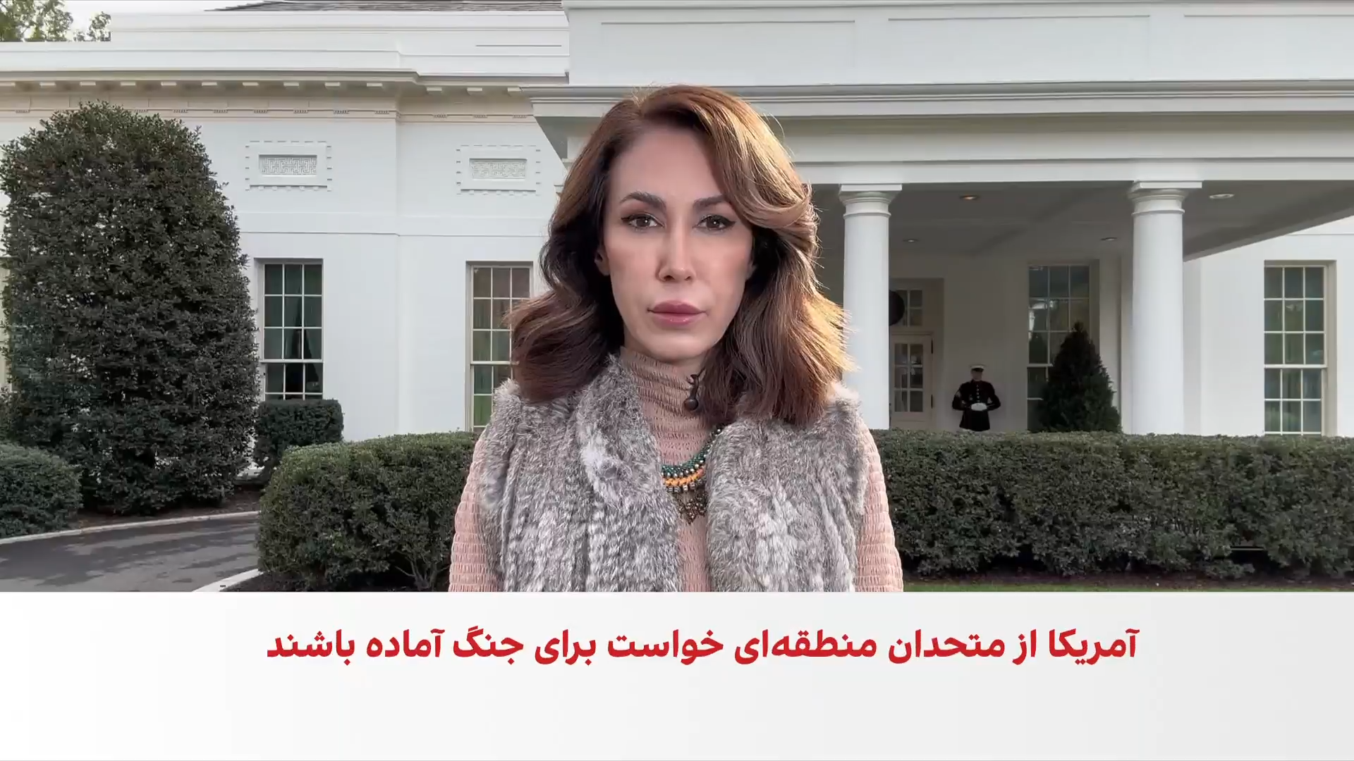 وال‌استریت ژورنال: آمادگی آمریکا و اسرائیل برای موج احتمالی حمله به جمهوری اسلامی