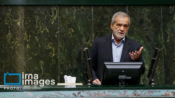 President Pezeshkian defending his proposed cabinet in parliament on August 17, 2024