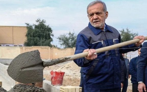 مسعود پزشکیان: در مملکت اگر بیل نزنیم چیزی درست نمیشود