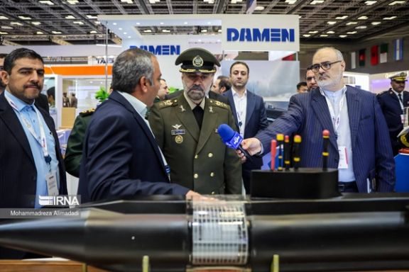 United Against Nuclear Iran Urges Action Against Qatar For Hosting IRGC