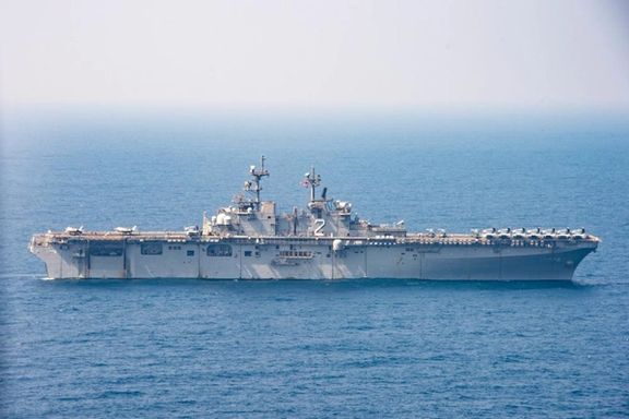 USS Essex pictured on November 8, 2021