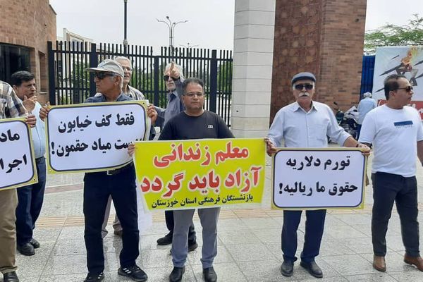 مع انهيار سعر العملة الإيرانية.. ارتفاع هائل في الأسعار وتشكيك في بيانات التضخم الرسمية