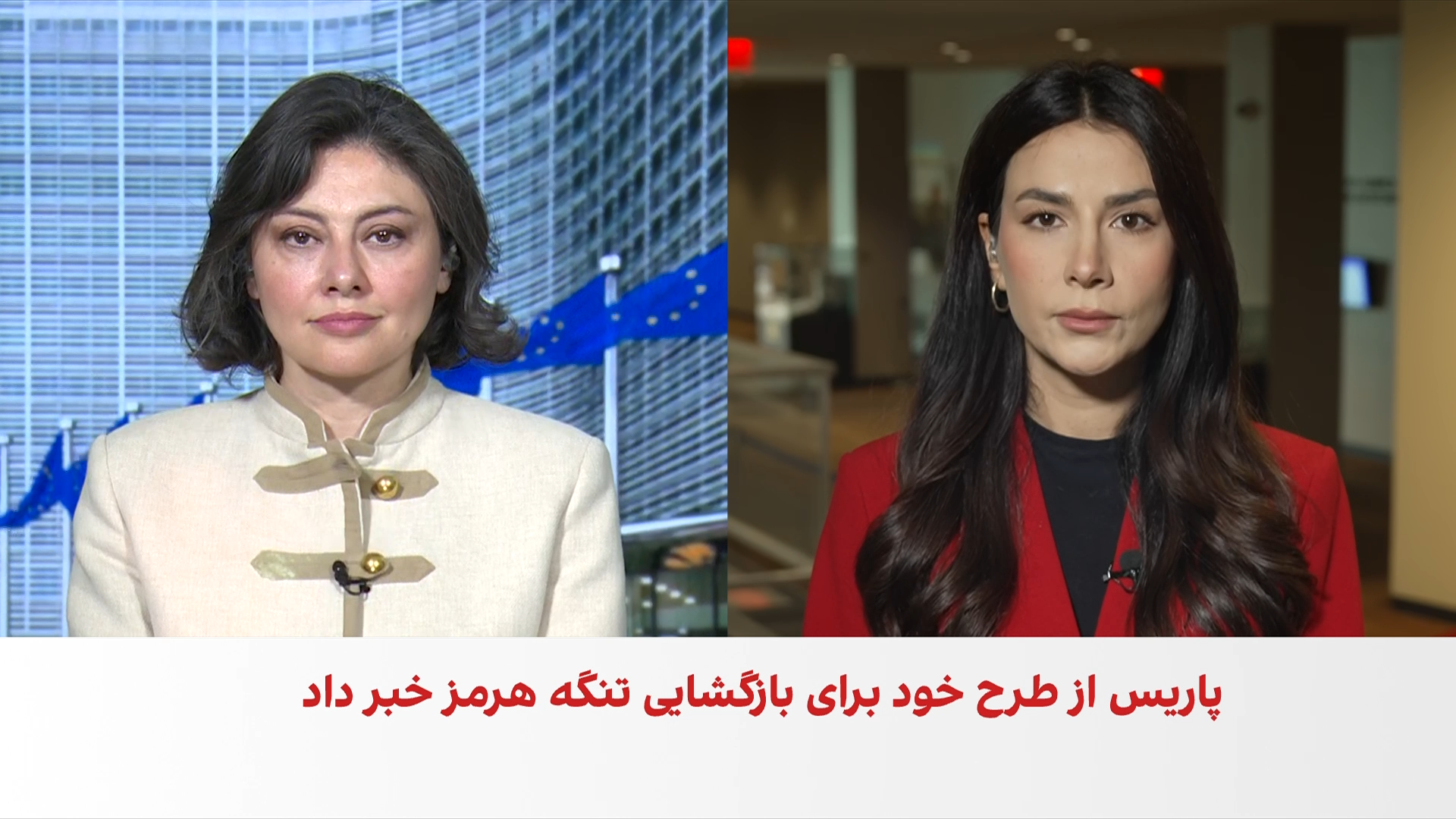 طرح فرانسه برای بازگشایی سریع تنگه هرمز با مشارکت ۵۰ کشور
