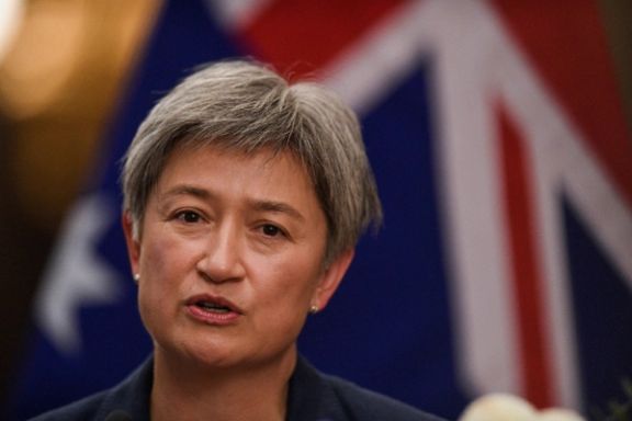 Australian foreign minister Penny Wong