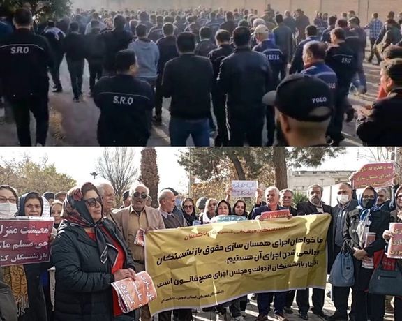 سومین روز تجمع و اعتصاب کارگران فولاد اهواز همزمان با تجمع بازنشستگان و پرستاران