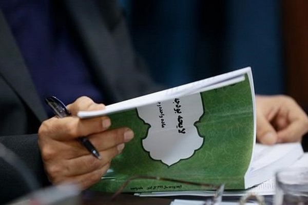 موازنة العام الإيراني الجديد.. مخصصات "الإذاعة والتلفزيون" تتجاوز 10 وزارات مجتمعة