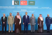 عربستان سعودی، ترکیه و پاکستان برای ایجاد دبیرخانه پیمان دفاعی توافق کردند